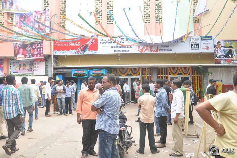 Aagadu-Hungama-at-Sudarshan-Theatre